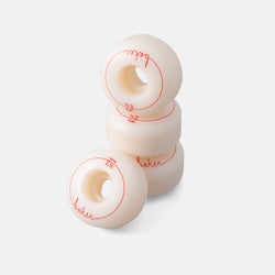 Cursive Red Wheel 53mm